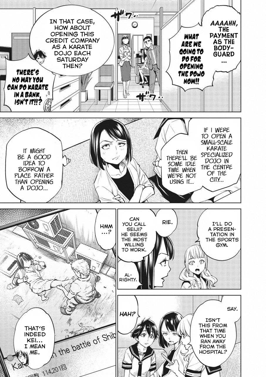Read Dolkara chapter 15 image 12 on Lezhin