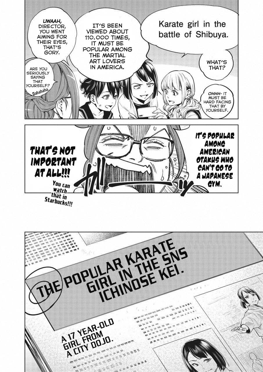 Read Dolkara chapter 15 image 13 on Lezhin