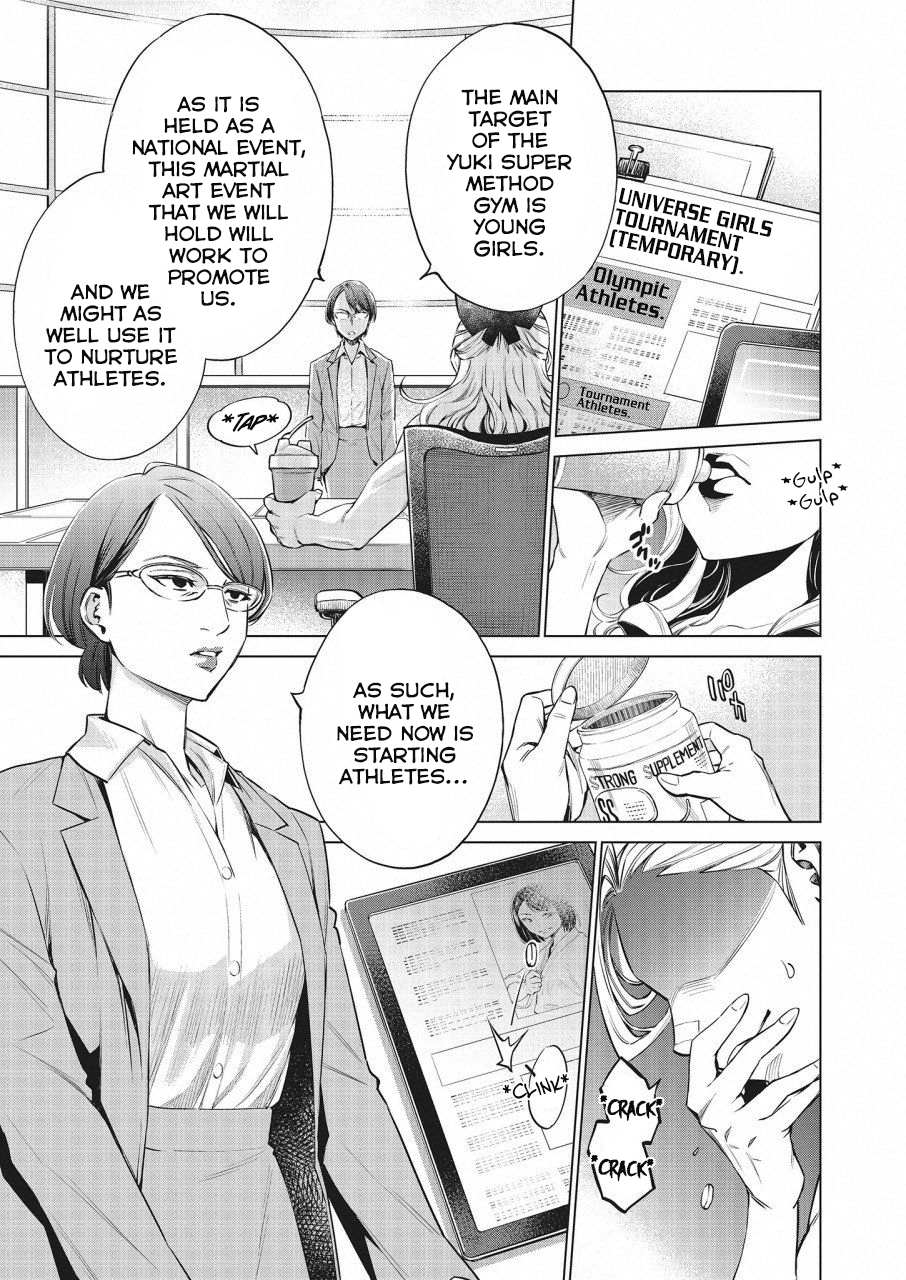 Read Dolkara chapter 15 image 14 on Lezhin