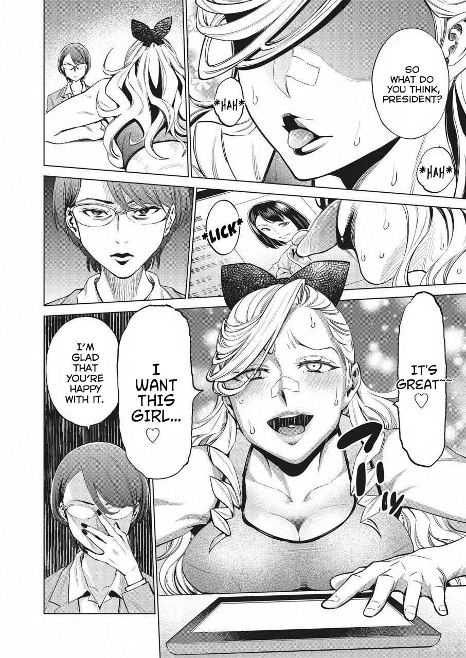 Read Dolkara chapter 15 image 15 on Lezhin