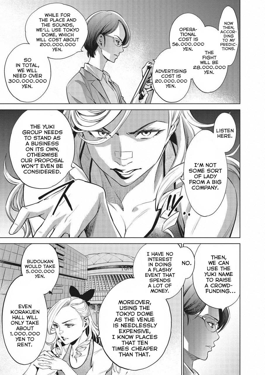 Read Dolkara chapter 15 image 16 on Lezhin
