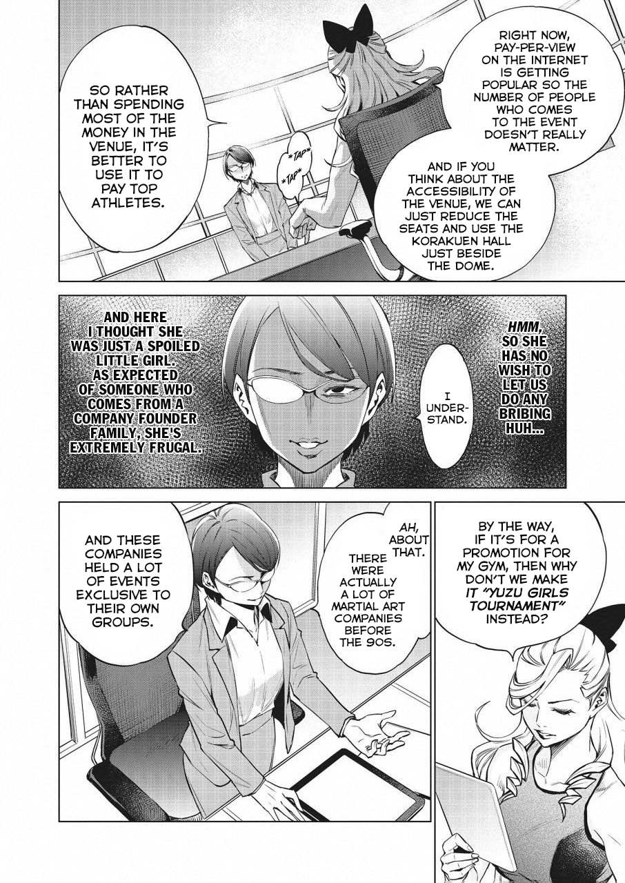Read Dolkara chapter 15 image 17 on Lezhin
