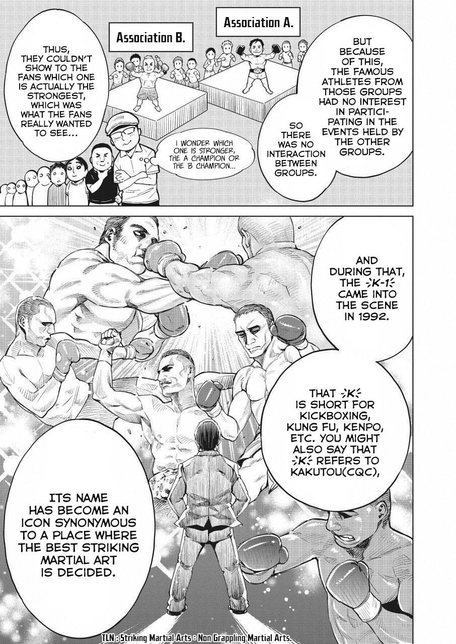 Read Dolkara chapter 15 image 18 on Lezhin