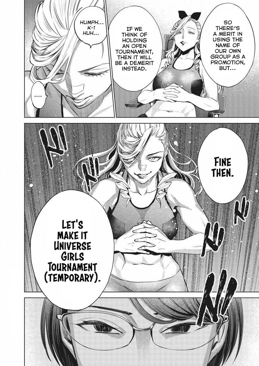 Read Dolkara chapter 15 image 19 on Lezhin