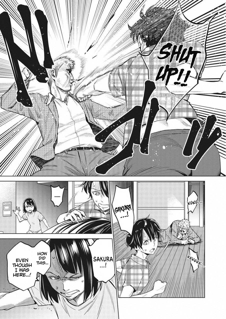 Read Dolkara chapter 15 image 2 on Lezhin