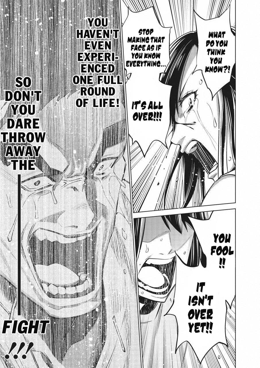 Read Dolkara chapter 15 image 6 on Lezhin