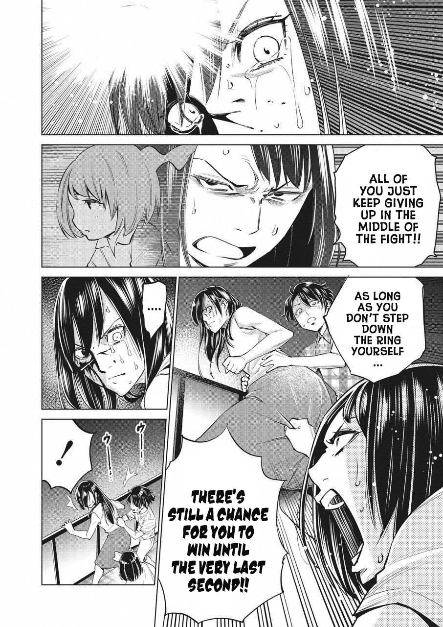 Read Dolkara chapter 15 image 7 on Lezhin