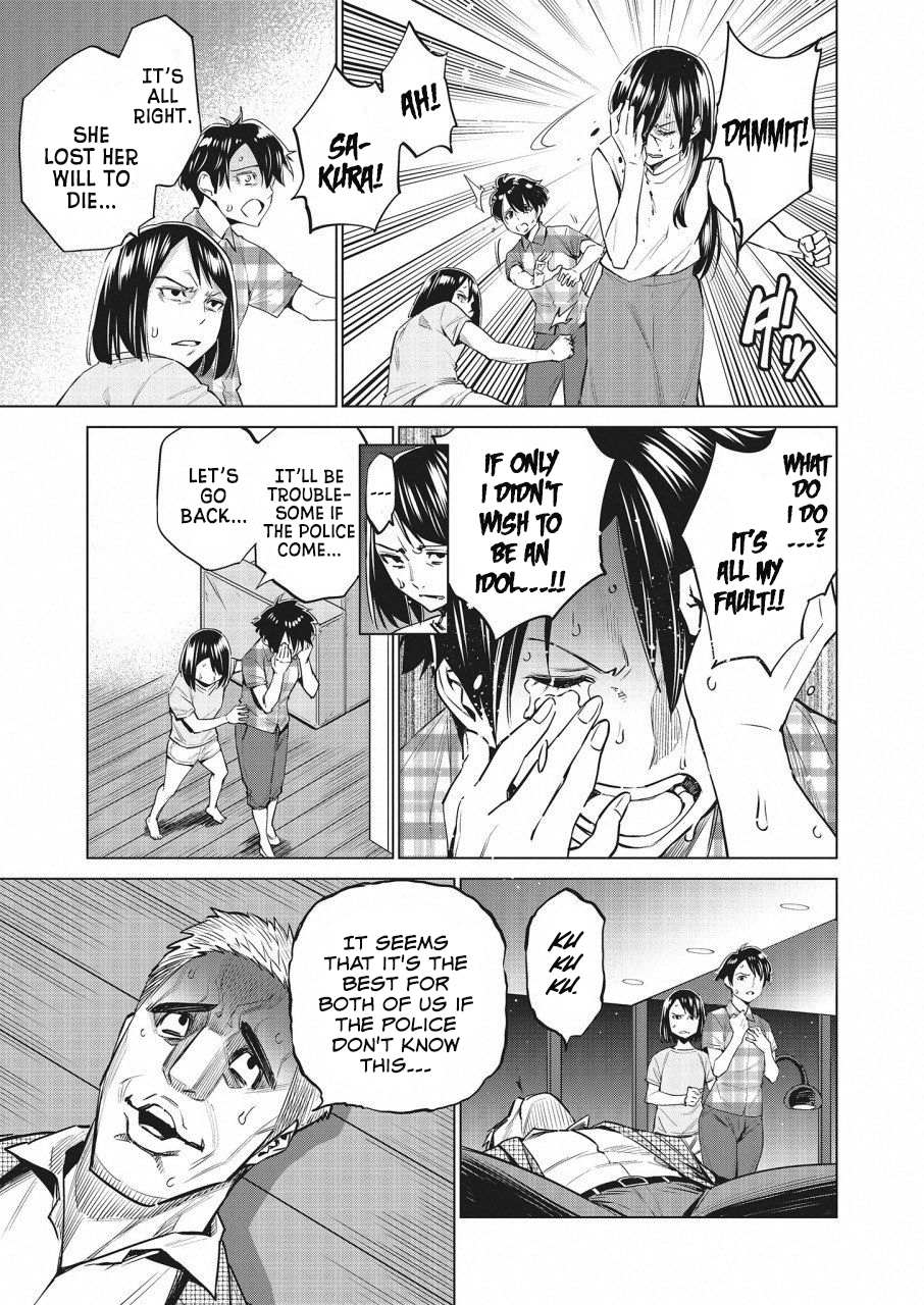 Read Dolkara chapter 15 image 8 on Lezhin