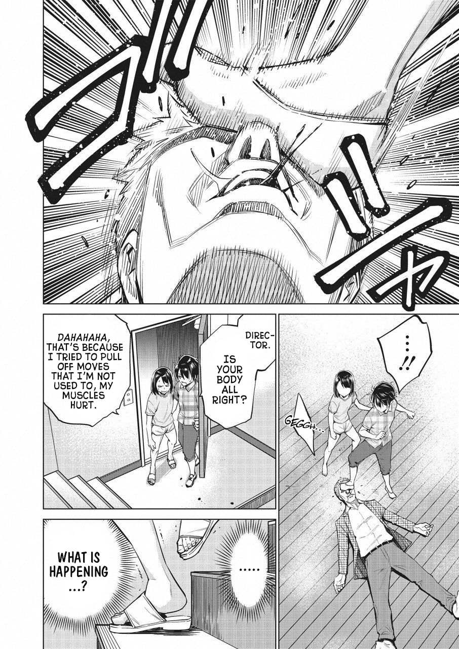 Read Dolkara chapter 15 image 9 on Lezhin