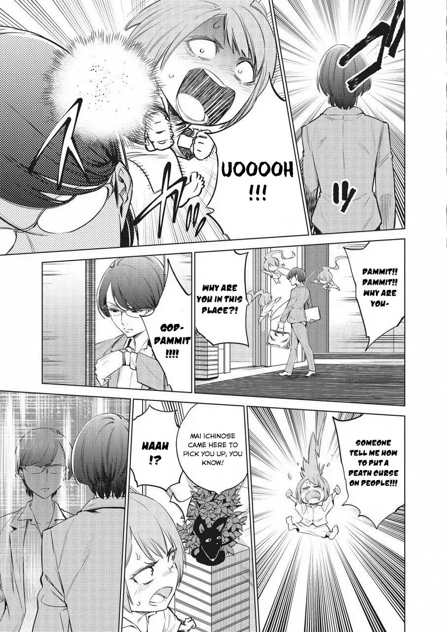 Read Dolkara chapter 17 image 11 on Lezhin