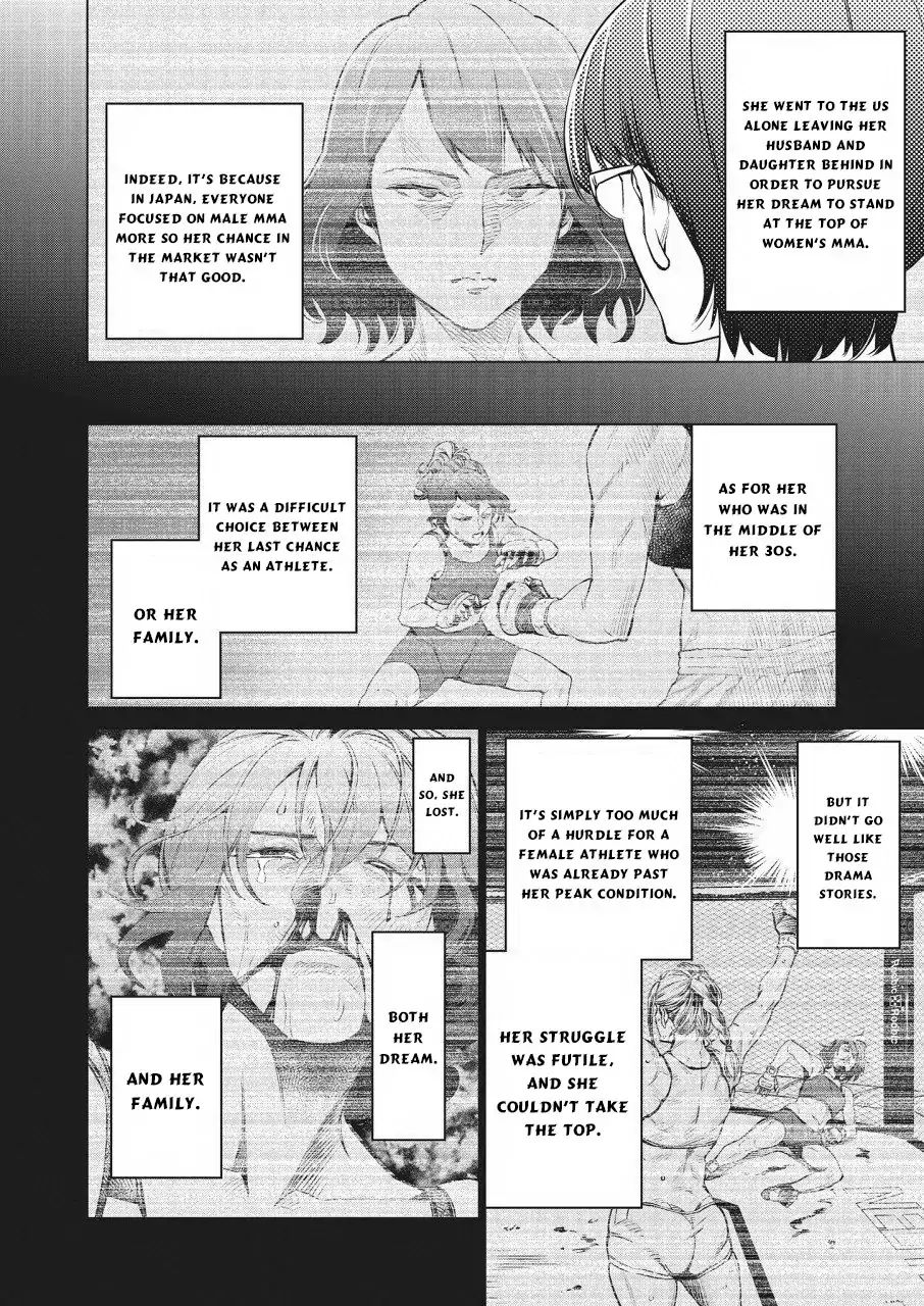 Read Dolkara chapter 17 image 12 on Lezhin