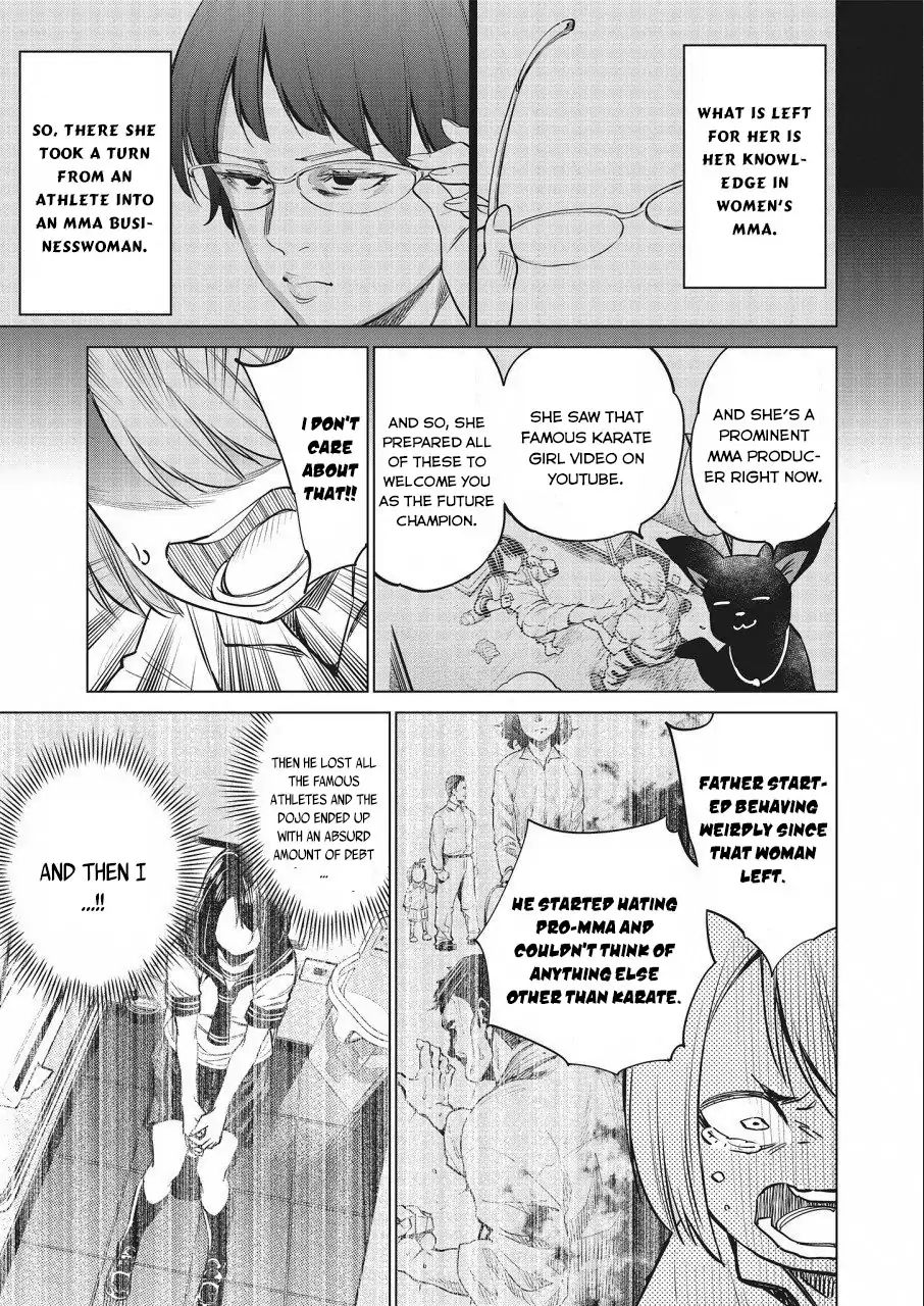 Read Dolkara chapter 17 image 13 on Lezhin
