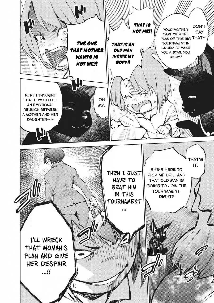 Read Dolkara chapter 17 image 14 on Lezhin