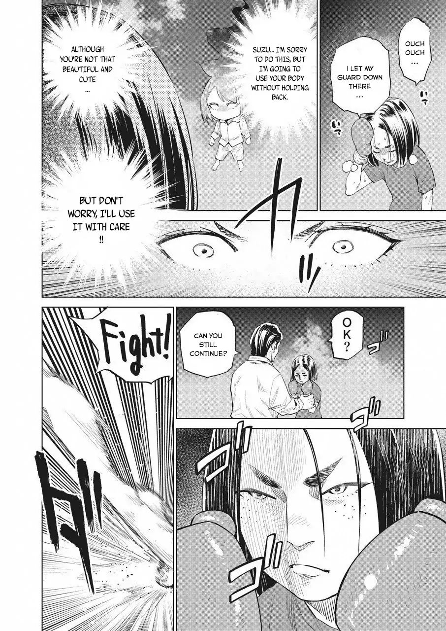 Read Dolkara chapter 17 image 18 on Lezhin