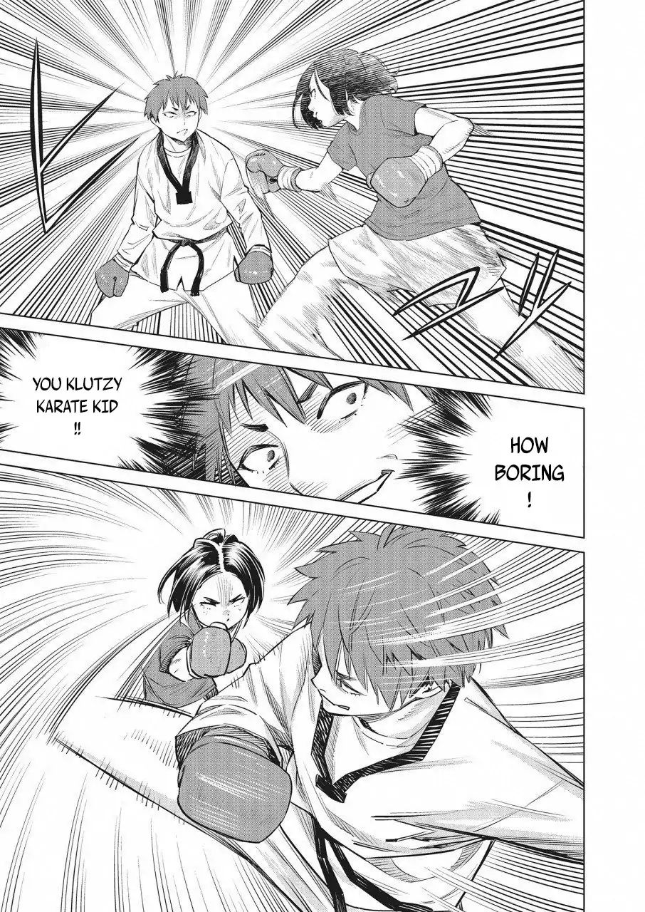 Read Dolkara chapter 17 image 19 on Lezhin