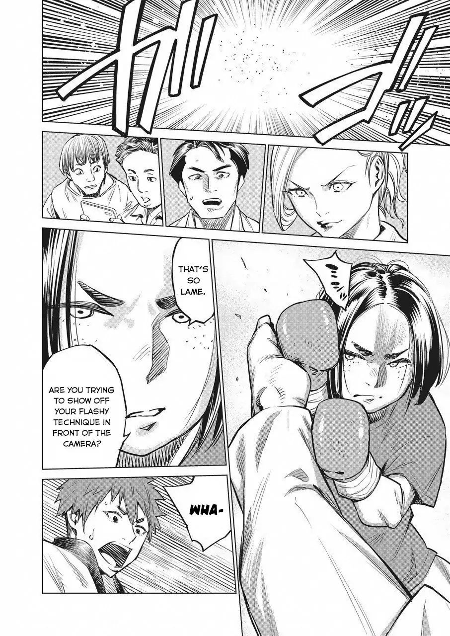 Read Dolkara chapter 17 image 20 on Lezhin