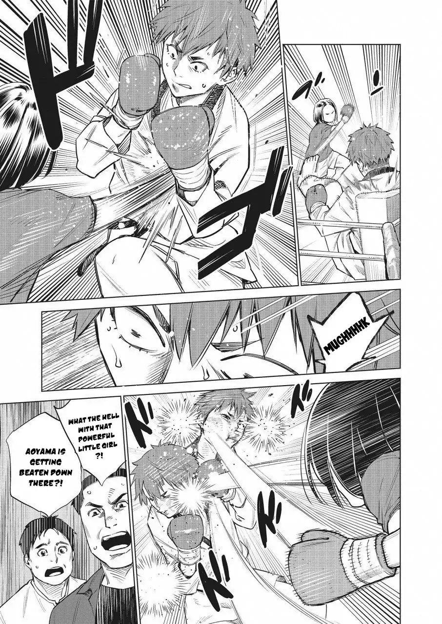 Read Dolkara chapter 17 image 21 on Lezhin