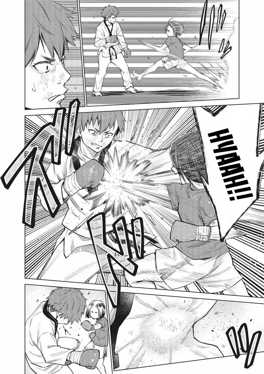 Read Dolkara chapter 17 image 24 on Lezhin