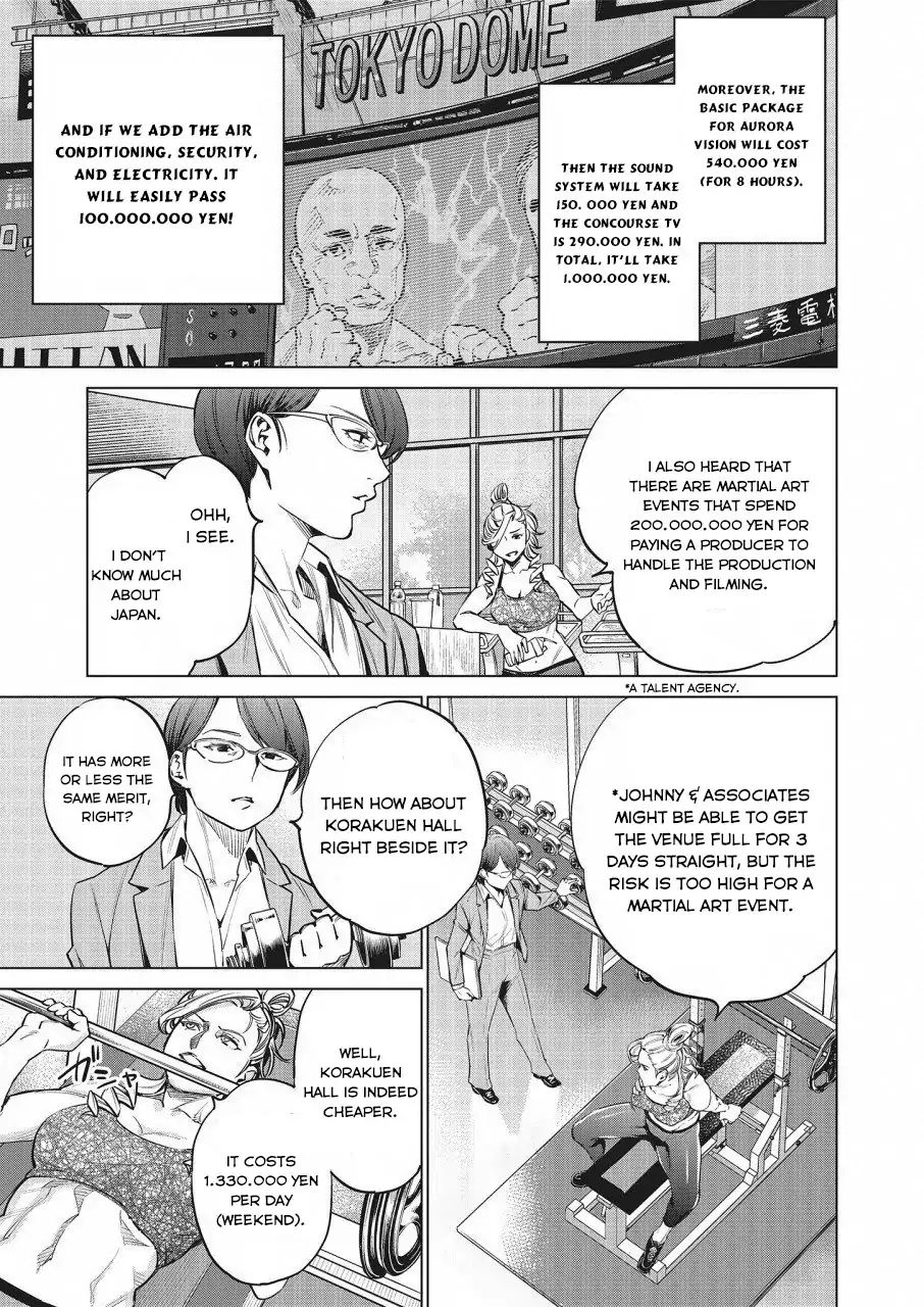 Read Dolkara chapter 17 image 3 on Lezhin