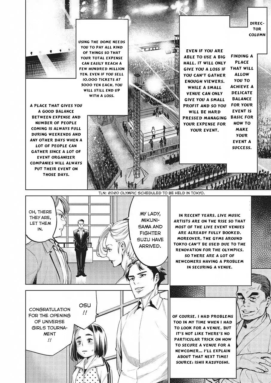 Read Dolkara chapter 17 image 6 on Lezhin