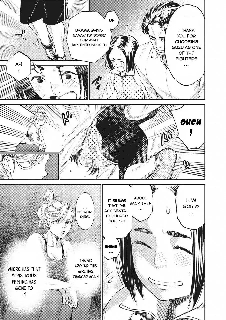 Read Dolkara chapter 17 image 7 on Lezhin