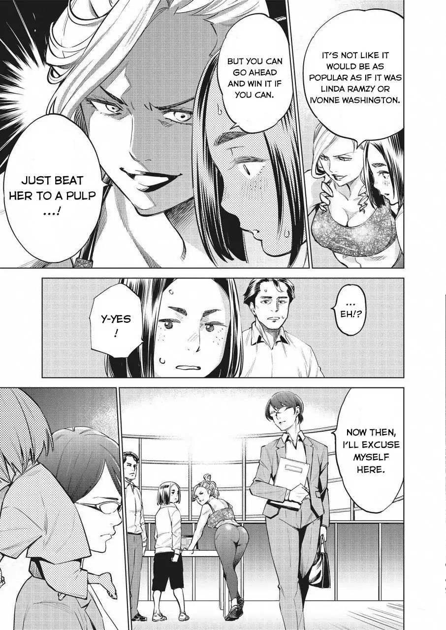 Read Dolkara chapter 17 image 9 on Lezhin