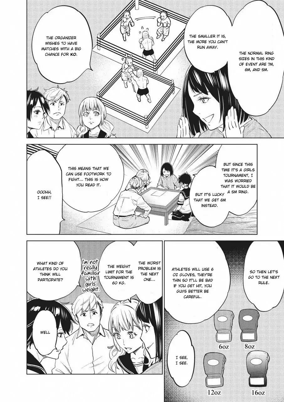 Read Dolkara chapter 18 image 10 on Lezhin