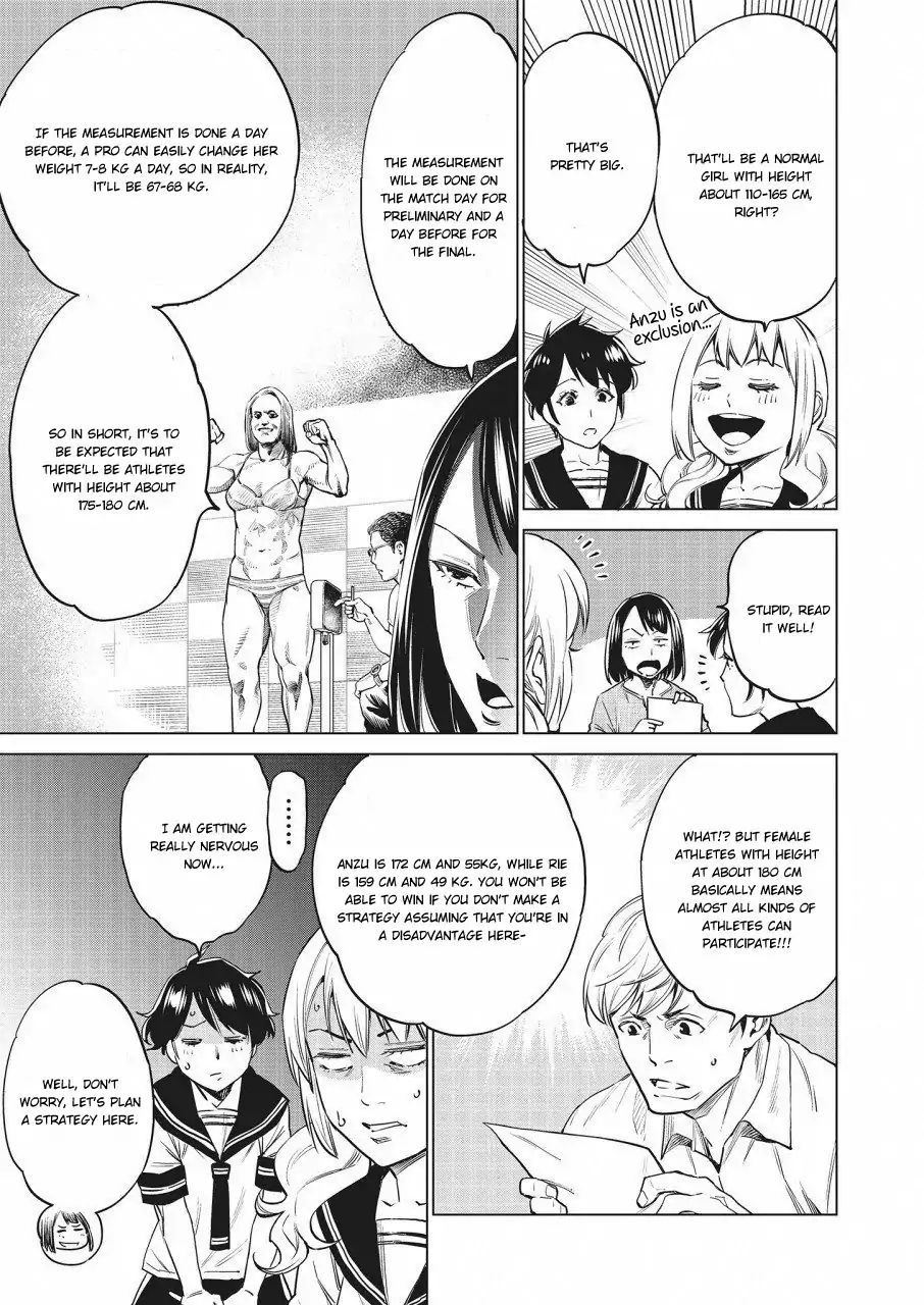 Read Dolkara chapter 18 image 11 on Lezhin