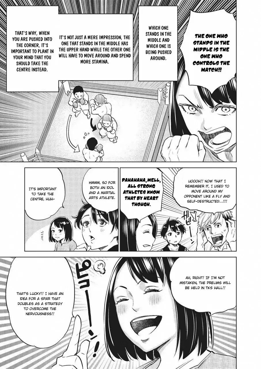 Read Dolkara chapter 18 image 13 on Lezhin