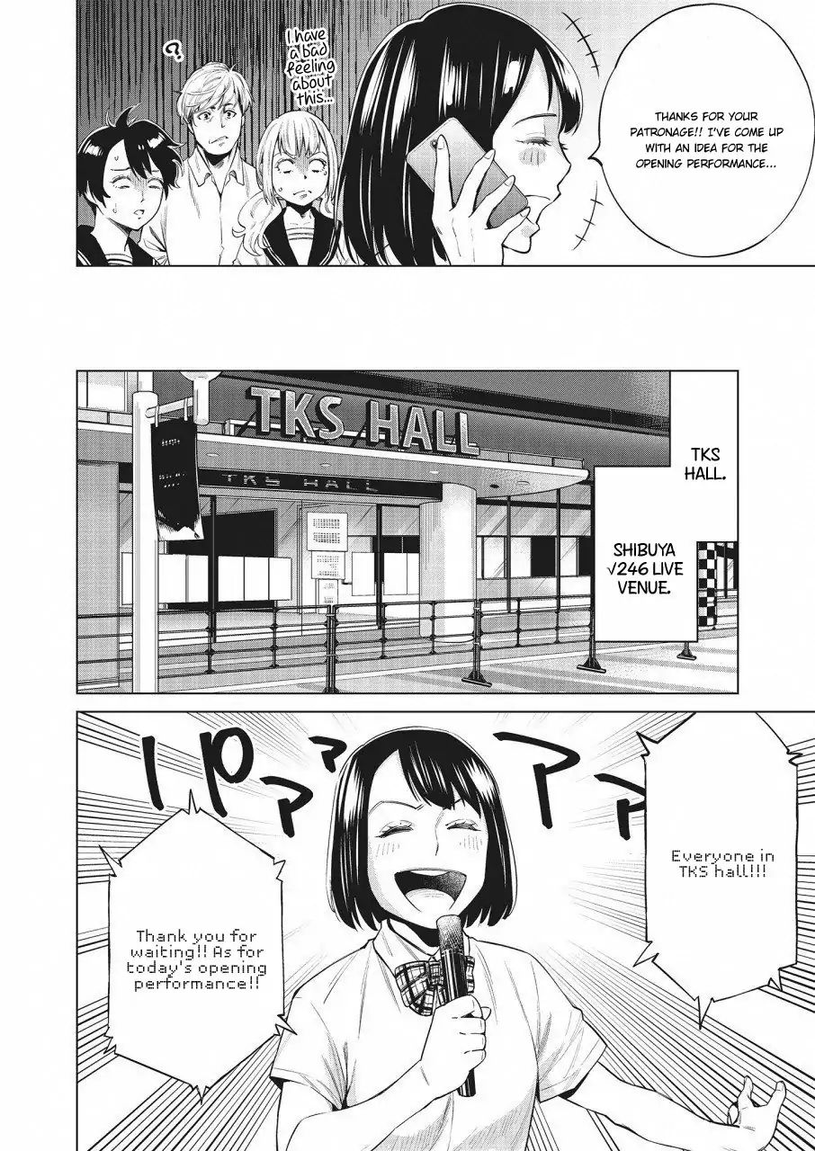 Read Dolkara chapter 18 image 14 on Lezhin