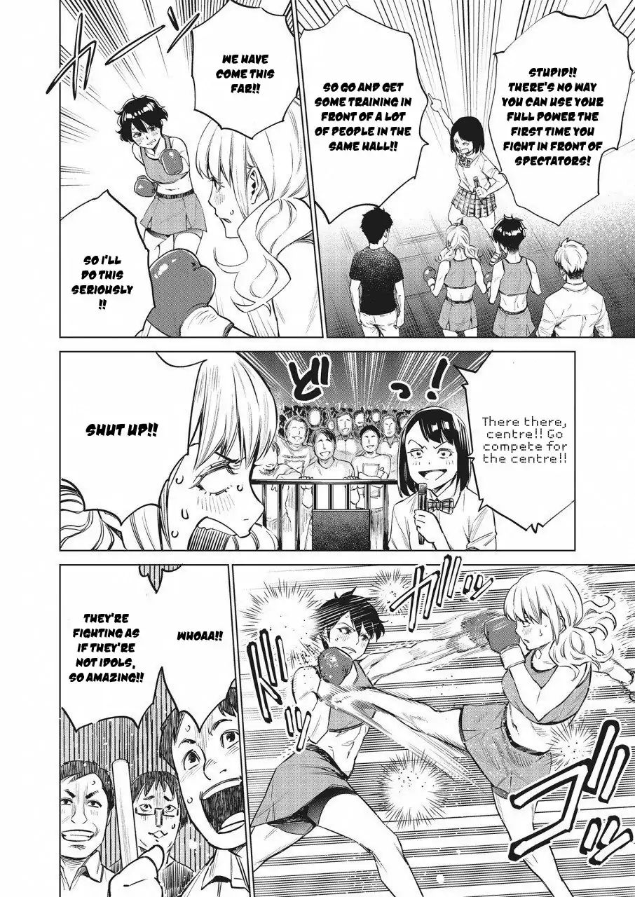 Read Dolkara chapter 18 image 16 on Lezhin