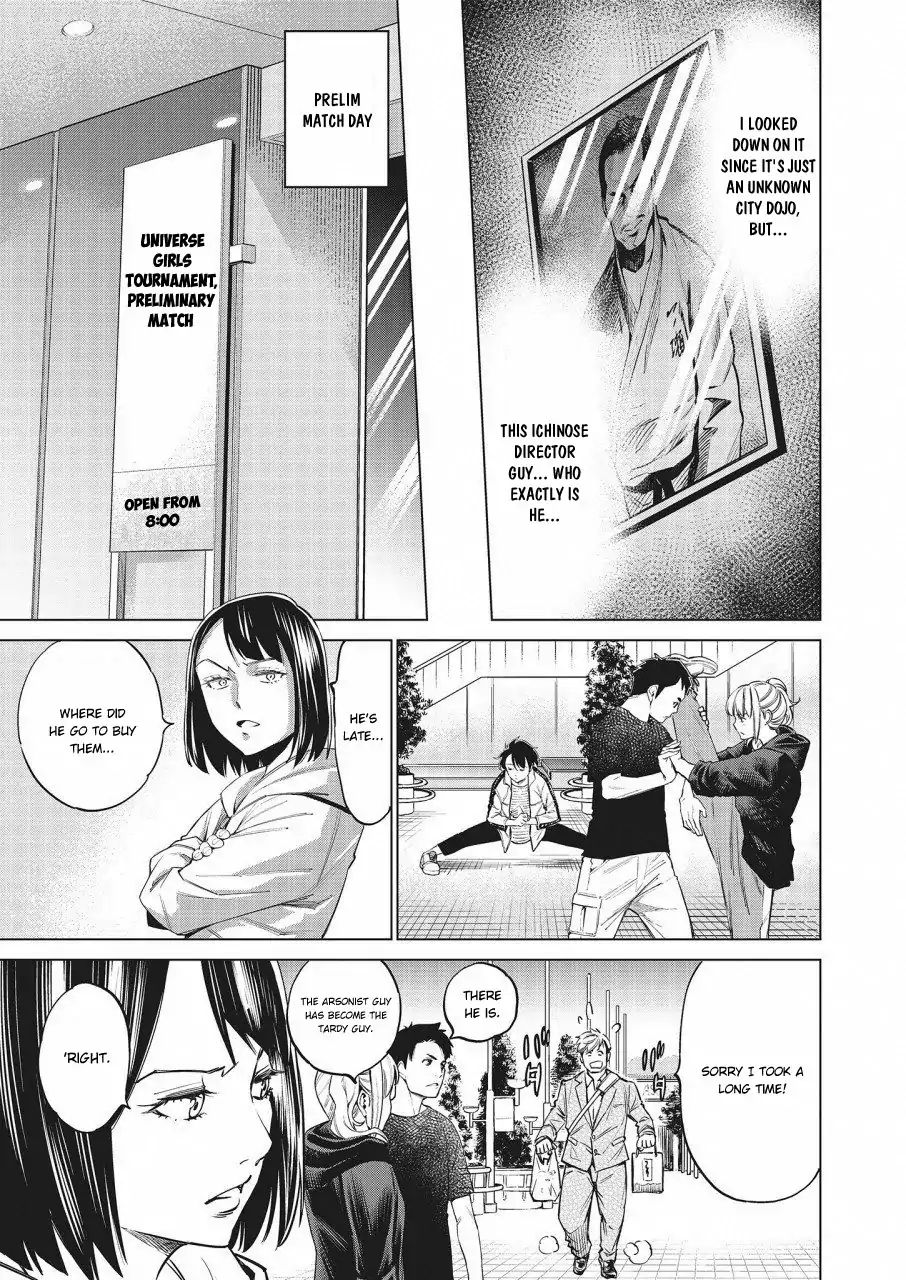 Read Dolkara chapter 18 image 19 on Lezhin