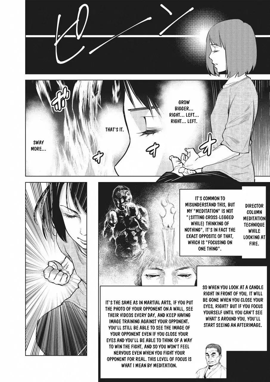 Read Dolkara chapter 18 image 2 on Lezhin
