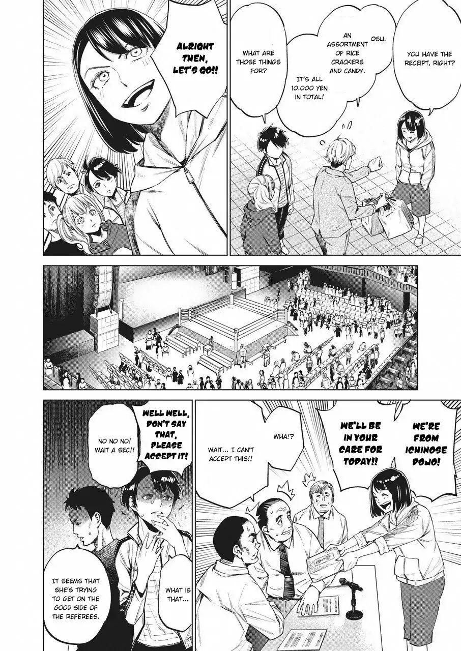 Read Dolkara chapter 18 image 20 on Lezhin