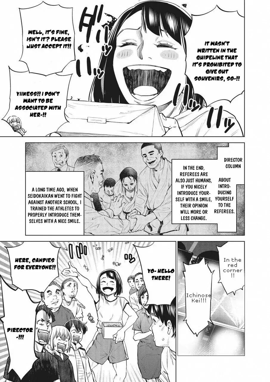 Read Dolkara chapter 18 image 21 on Lezhin