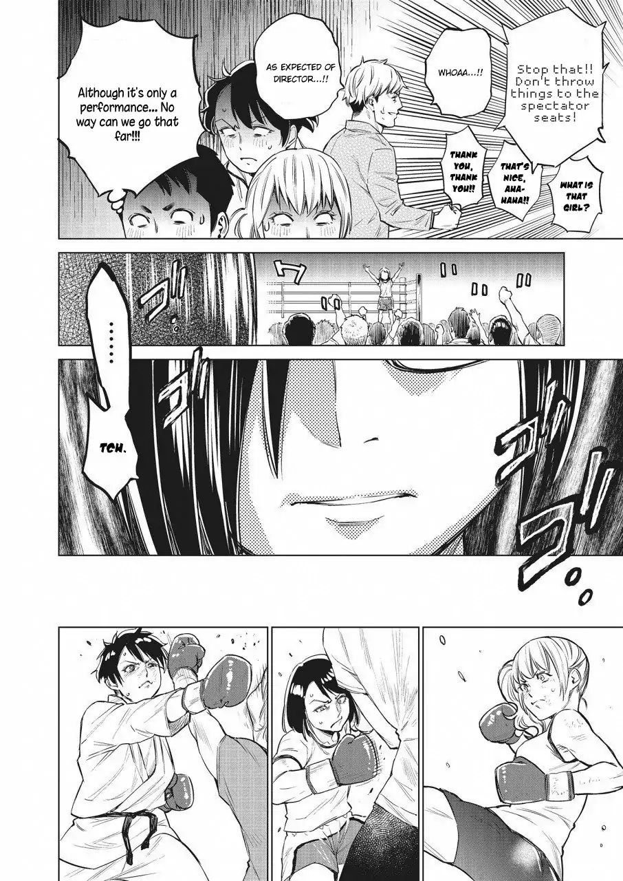 Read Dolkara chapter 18 image 22 on Lezhin