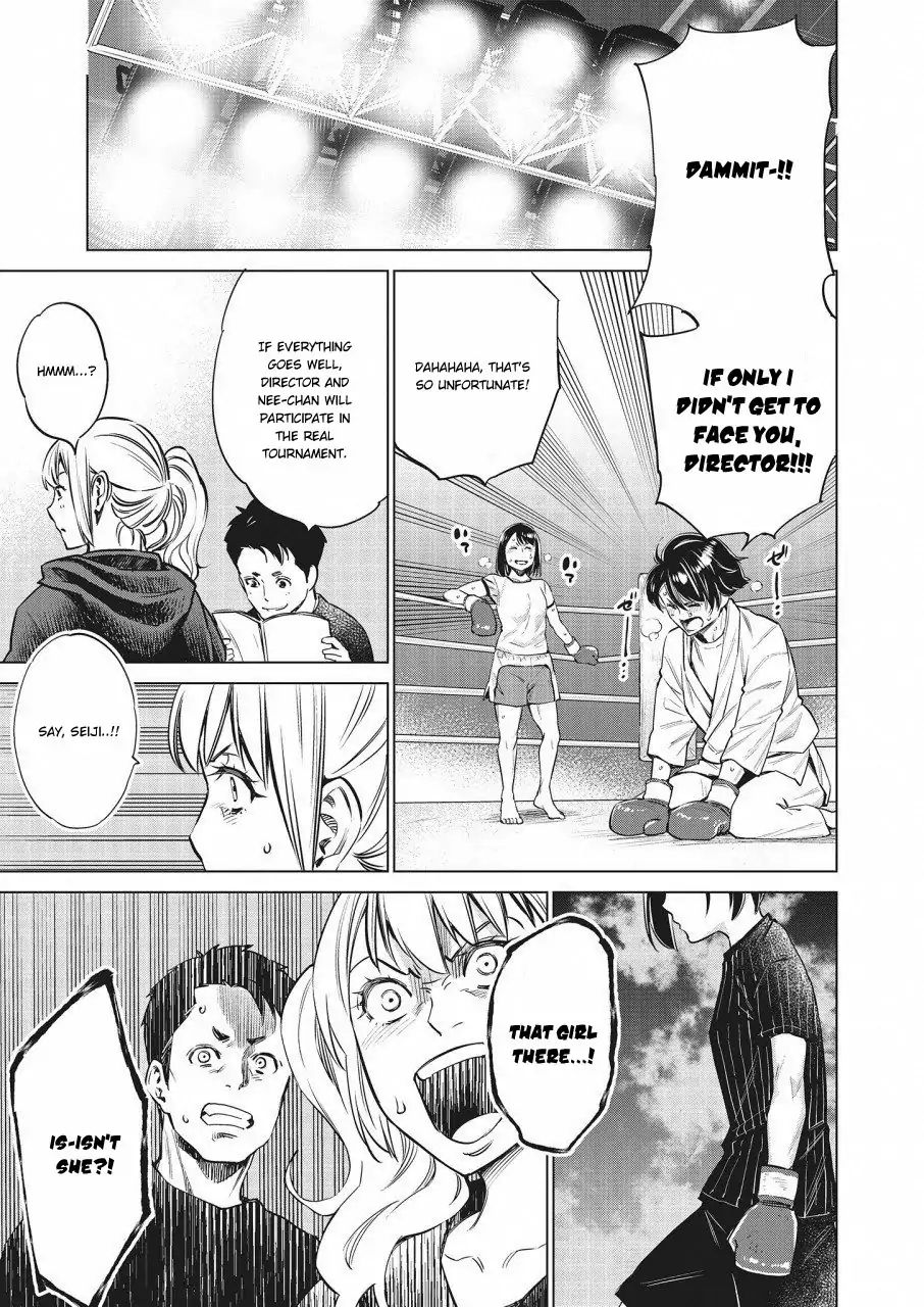 Read Dolkara chapter 18 image 23 on Lezhin