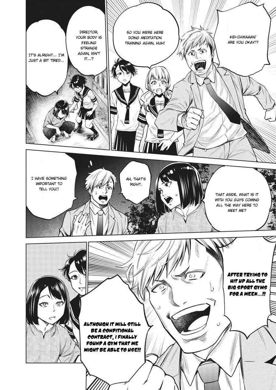Read Dolkara chapter 18 image 4 on Lezhin