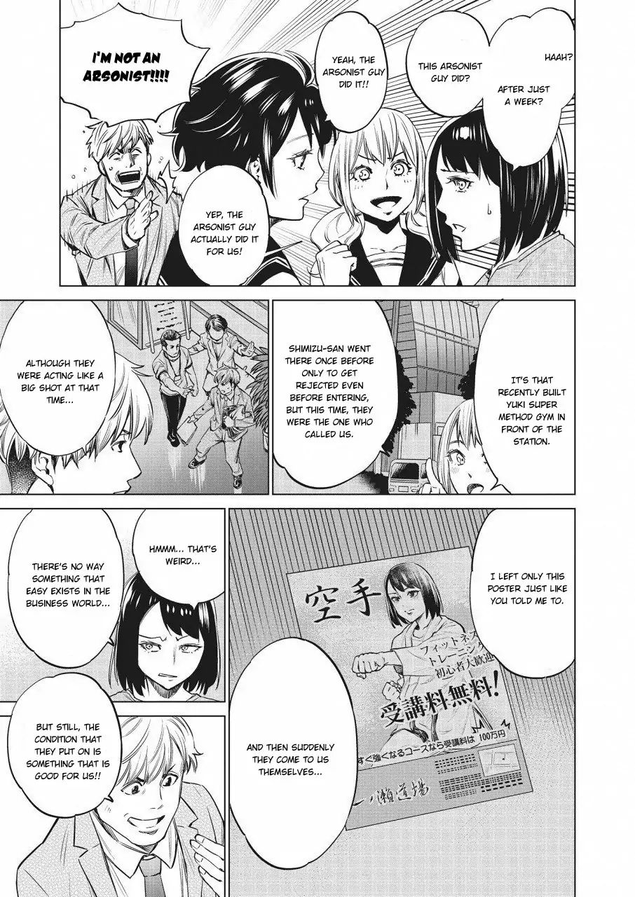 Read Dolkara chapter 18 image 5 on Lezhin