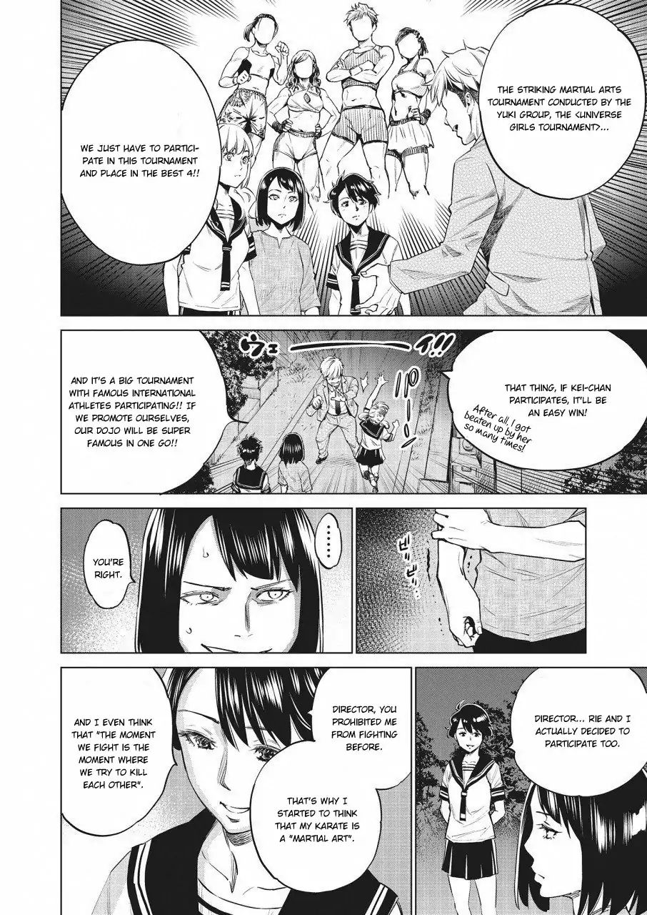 Read Dolkara chapter 18 image 6 on Lezhin