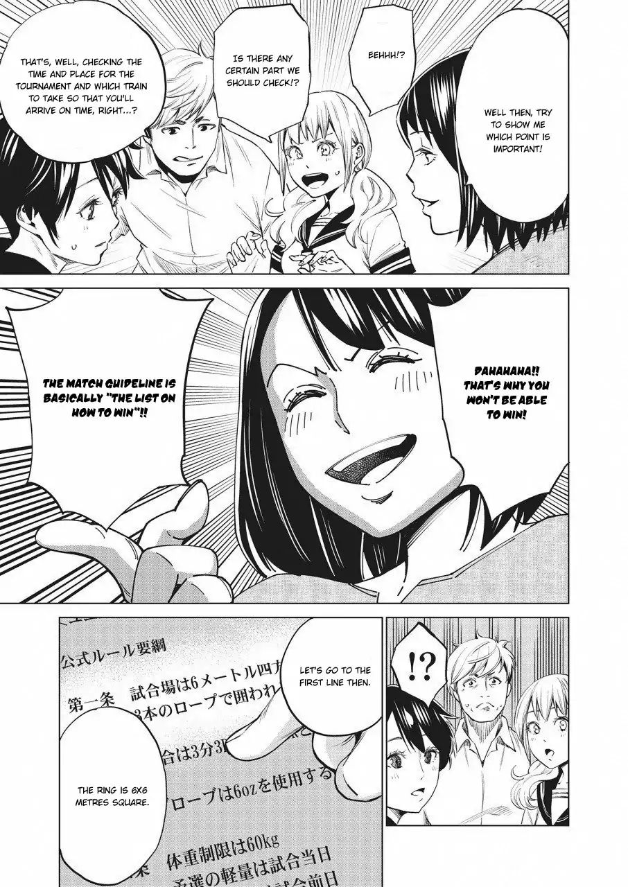Read Dolkara chapter 18 image 9 on Lezhin