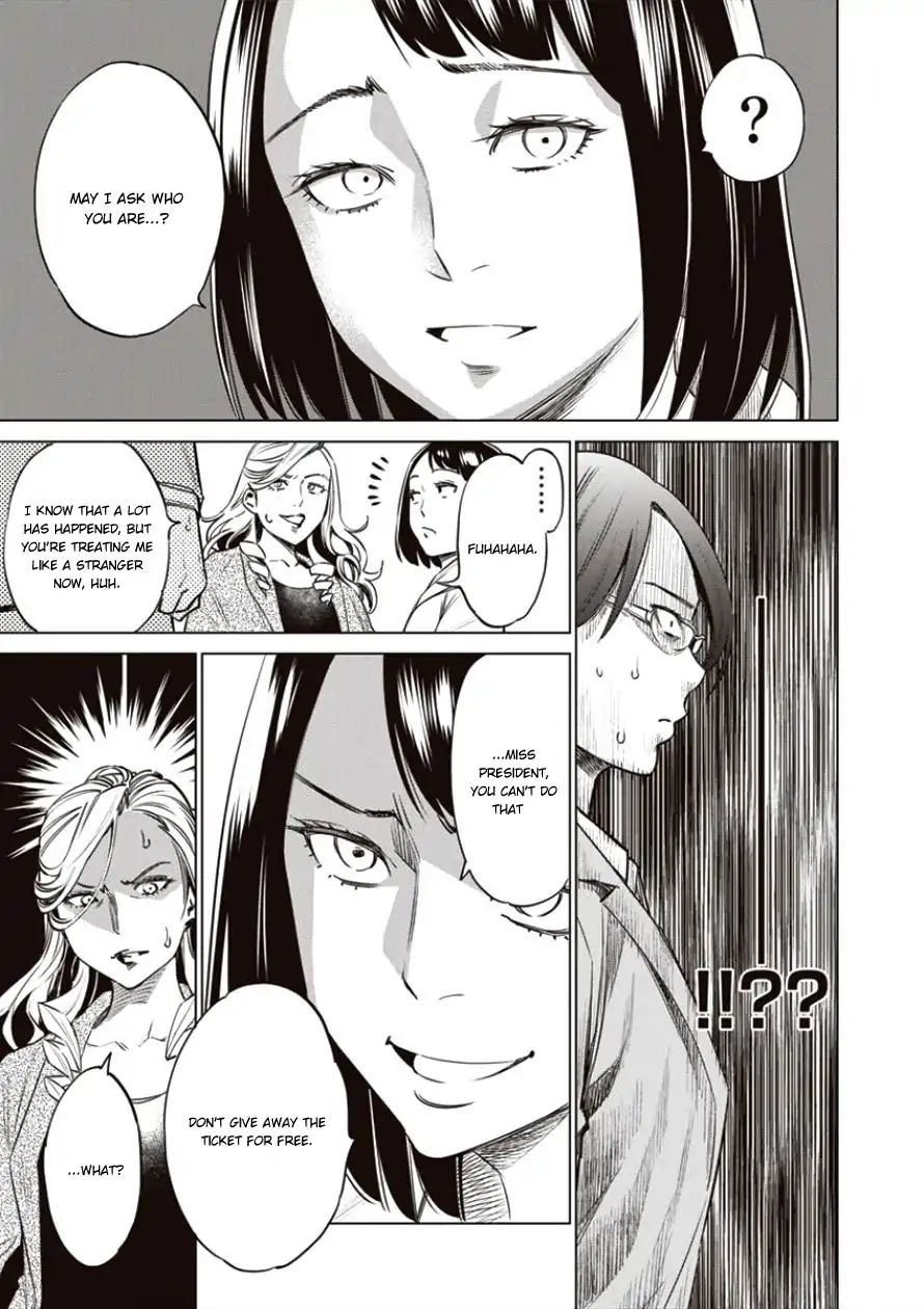 Read Dolkara chapter 19 image 11 on Lezhin