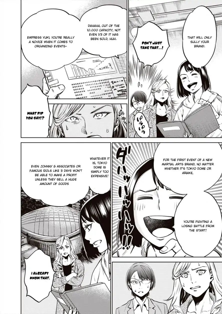 Read Dolkara chapter 19 image 12 on Lezhin