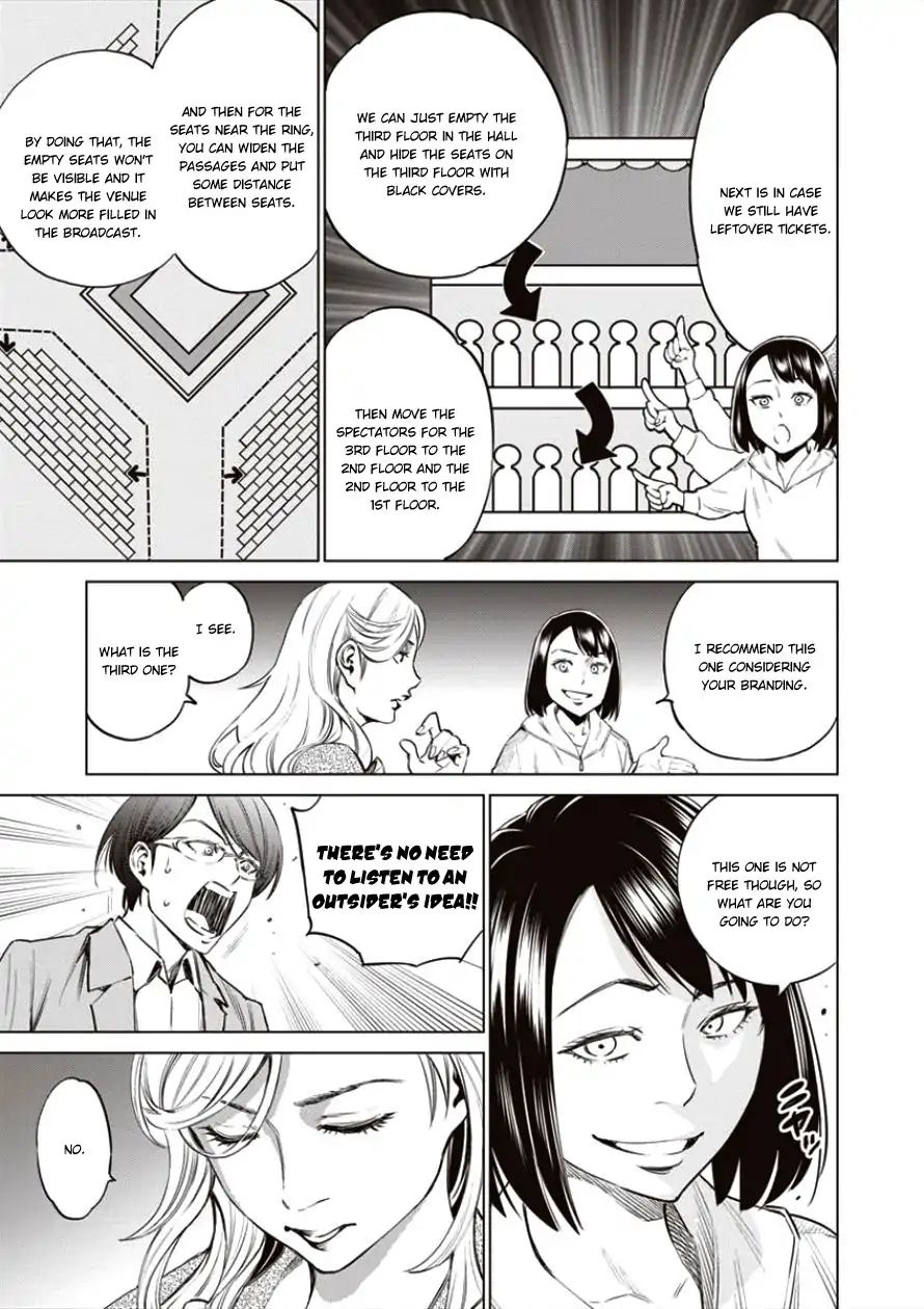 Read Dolkara chapter 19 image 17 on Lezhin