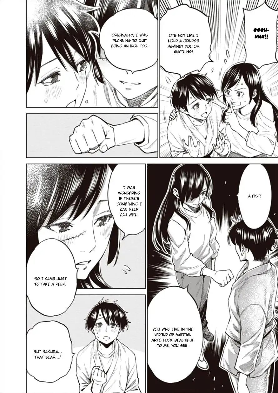 Read Dolkara chapter 19 image 2 on Lezhin