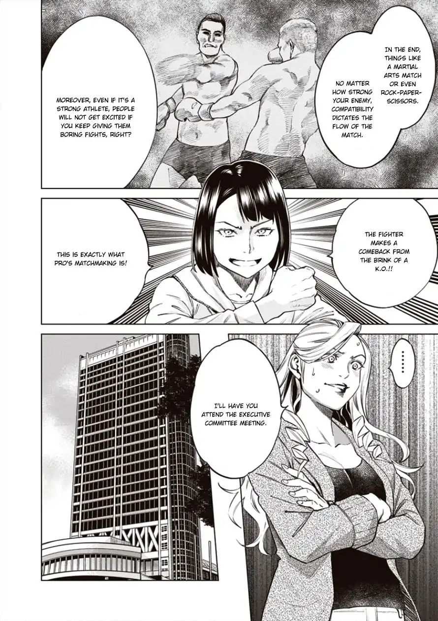 Read Dolkara chapter 19 image 20 on Lezhin