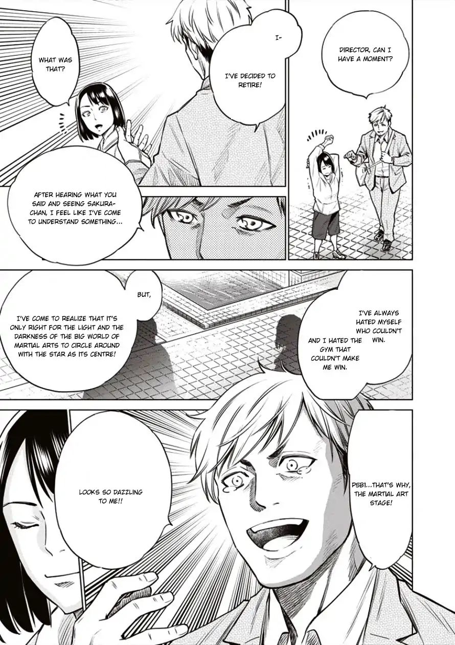 Read Dolkara chapter 19 image 21 on Lezhin
