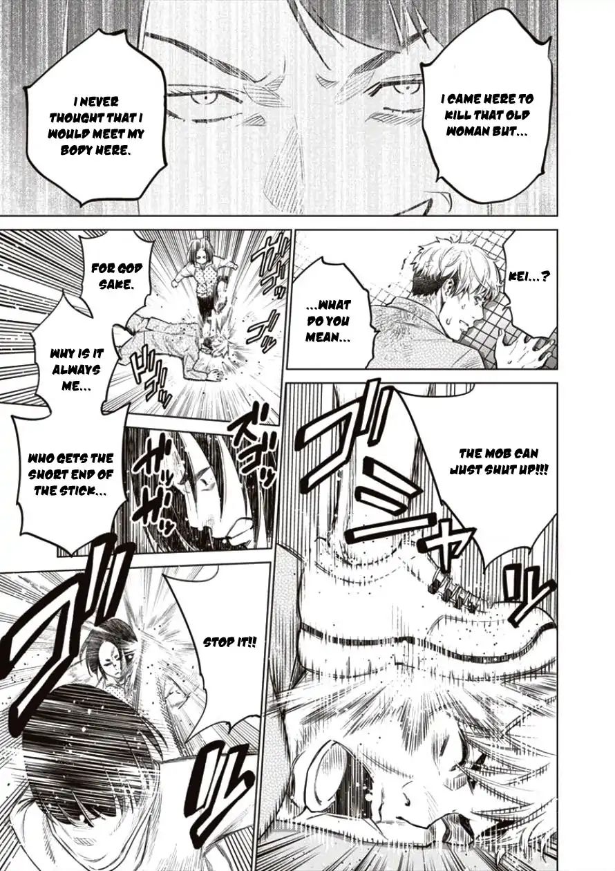 Read Dolkara chapter 19 image 23 on Lezhin