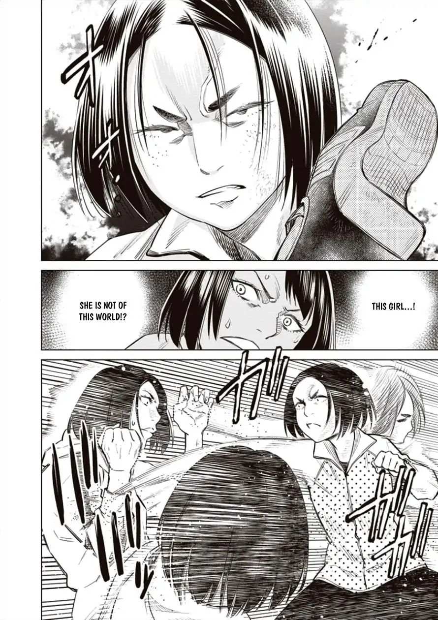 Read Dolkara chapter 19 image 24 on Lezhin
