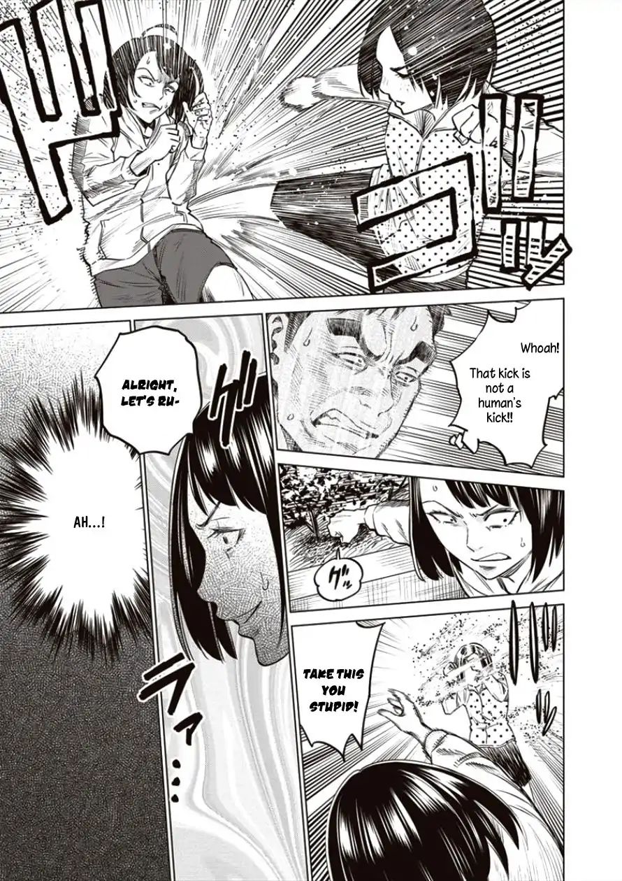 Read Dolkara chapter 19 image 25 on Lezhin